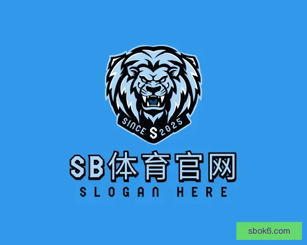 认识SB体育官网